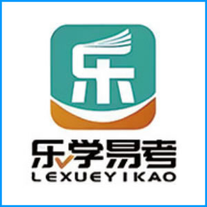 南通市|乐学易考