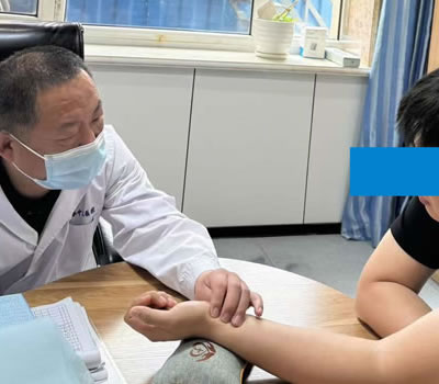 南通市|长春中医王兆国 别让难言困扰，偷走你的幸福！